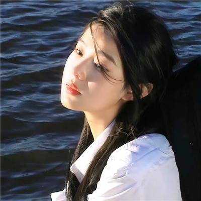高度机密